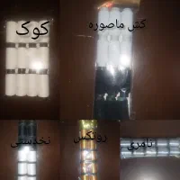 نخ  ه|لوازم خیاطی و بافتنی|تهران, یافت آباد شمالی|دیوار