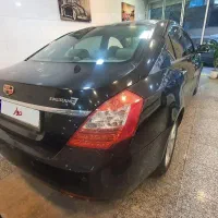 GEELY EMERGRAND