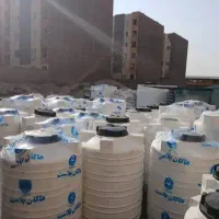 تانکر و مخرن اب،۲۲٪تخفیف.زیرقیمت بازار