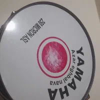 طبل ۹۰سانتی