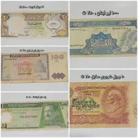 ۲۷ عدد اسکناس کشورهای مختلف|کلکسیون سکه، تمبر، اسکناس|بندر انزلی, کلیور|دیوار