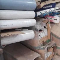 لوله و اتصالات|حراج|آمل, |دیوار