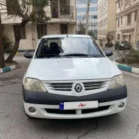 ماشین ال ۹۰