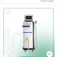 دستگاه لیزر موی زائد