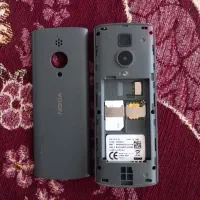 نوکیا|موبایل|الشتر, |دیوار