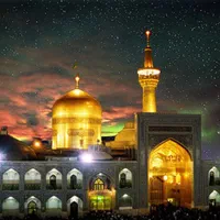 زیارت به وقت آرامش حرم امام هشتم مشهد