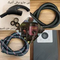 استخدام کارگر فنی و ساده