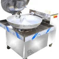 سبزی خردکن صنعتی