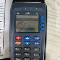 دستگاه پوز سیار