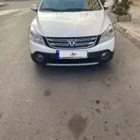 اچ سی کراس مدل ۹۶ بیرنگ درحد صفر