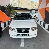 سورن پلاس صفر 1405
