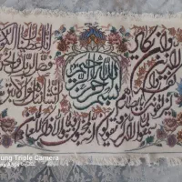 قالیچه وان یکاد دستبافت