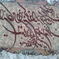 تابلو فرش|تابلو فرش|تهران, ائمه اطهار|دیوار