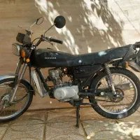 موتورسرحال