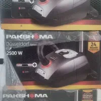 جاروبرقی 5125 g پاکشوما