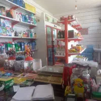 فروش وسایل و اجناس سوپر مارکت