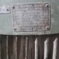 دینام|ماشین‌آلات صنعتی|خوشاب, |دیوار