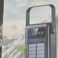 پاوربانک سولارمکس 50000 میلی آمپر گرین لاین