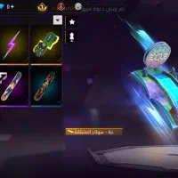 اکانت فری فایر|کنسول، بازی ویدئویی و آنلاین|رامشیر, |دیوار