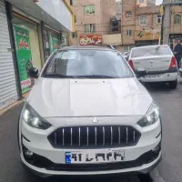 اطلسgl صفرخشک ، مدل۱۴۰۴
