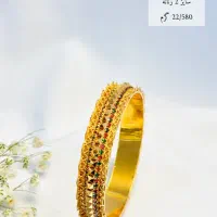 شارژ نمونه کارهای جنوبی|جواهرات|یزد, |دیوار