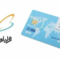 فروش خط همراه اول