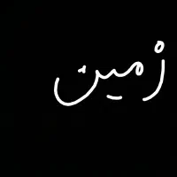 فروش زمین باغ در کمنتو