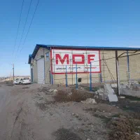 دیوارنویسی ورنگ آمیزی مدارس