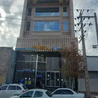 درخواست خدمات نظافت