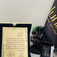 استخدام قطعی ادمین پاسخگویی و فروش
