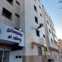 پیچ و رولپلاک.راپل کار با طناب بندباز  پرنده پران|خدمات پیشه و مهارت|مشهد, رضاشهر|دیوار