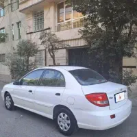 ریو 89 تمام رنگ