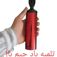 ورزش در منزل لوازم ورزشی|تجهیزات ورزشی|اهواز, فاز ۱ پادادشهر|دیوار