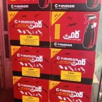 عطاری گیاهان جان  ادویه روغن دمنوش عرقیات|عمده‌فروشی|مشهد, مصلی (کارمندان اول)|دیوار
