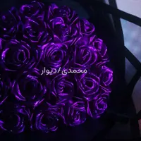 دسته گل روبانی|گل مصنوعی|قم, سالاریه|دیوار