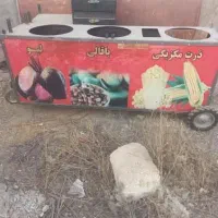 دستگاه ذرت مکزیکی بلال تنوری لبو باقالی|کافی‌شاپ و رستوران|قرچک, میرزائی جنوبی|دیوار