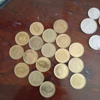 سکه|کلکسیون سکه، تمبر، اسکناس|تهران, نازی‌آباد|دیوار