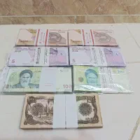 اسکناس (بسته کامل)