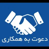 خدام اپراتور دستگاه خانم