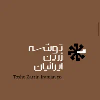 استخدام بازاریاب پخش مواد غذایی
