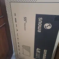 جعبه تلویزیون