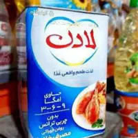 روغن لادن۵ کیلویی