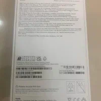 اپل iPhone 16 Pro با حافظهٔ ۲۵۶ گیگابایت|موبایل|تهران, نیاوران|دیوار