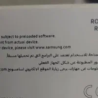 گوشی سامسونگ galaxy A04e