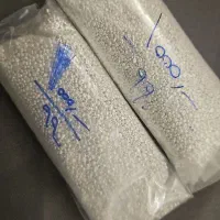 نقره ساجمه ای|جواهرات|تبریز, |دیوار