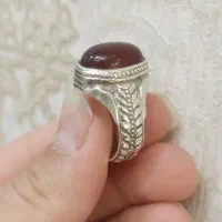 عقیق سرخ