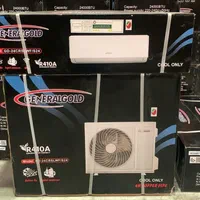 کولر گازی موتور بزرگ ۱۲-۱۸-۲۴-۳۰ GENERAL SHEKAR|کولر گازی و فنکوئل|همدان, |دیوار