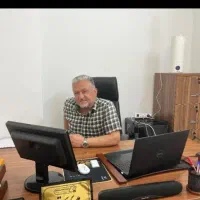 دعوت بهمکاری