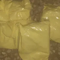 نوره طبیعی|آرایشی، بهداشتی، درمانی|تاکستان, |دیوار