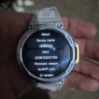 ساعت هوشمند گرین لاین|ساعت|محمدشهر, محمدشهر|دیوار